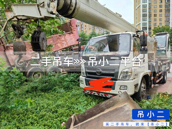 吊小二